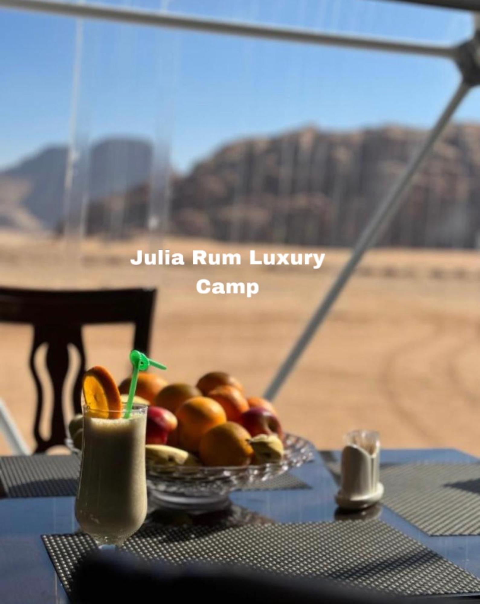 SANTANA wadi rum Eksteriør billede